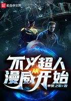 父与女之意乱情迷小说