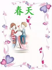 红海行动免费观看西瓜