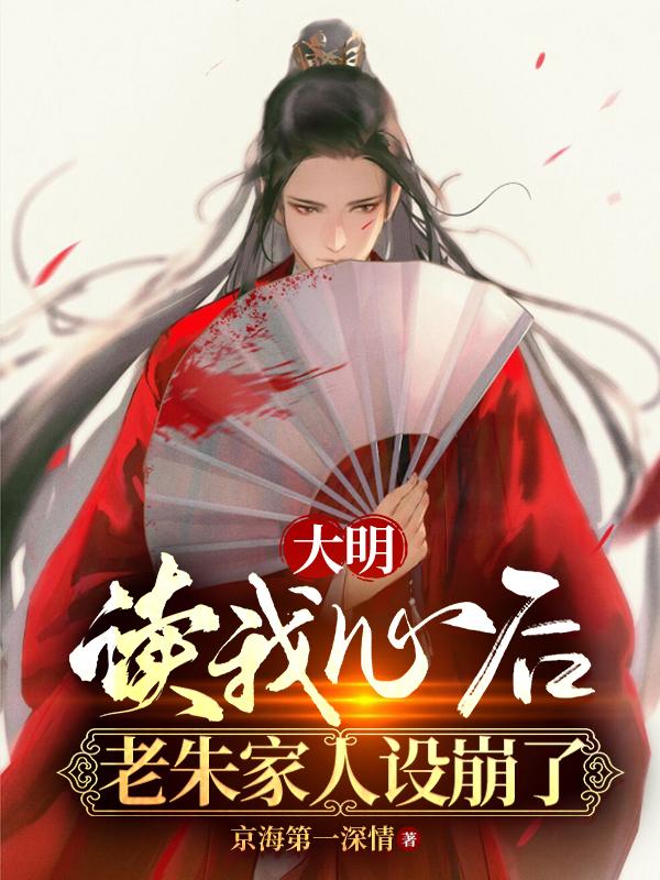日本国产欧美