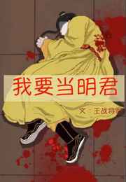欧洲xxxx