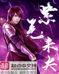id002在线观看网页版