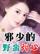 杜达雄倪泽