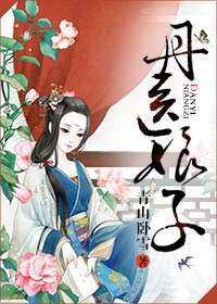 宅男合集1000