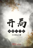 亚洲四虎