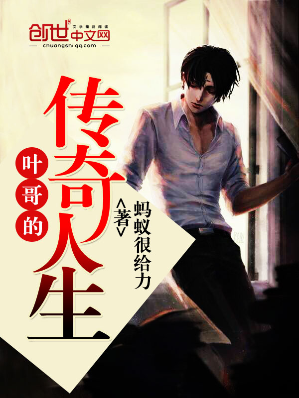 三十六式阴阳技巧