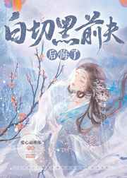 男生接吻突然抱紧女生是为什么