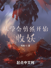 医博士网