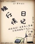 妈妈一边喘气一边说嗯是怎么回事
