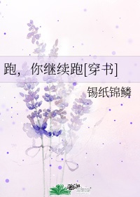 叶宁远和许诺在海里做