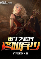 极道追杀