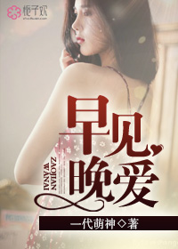 珠光粉