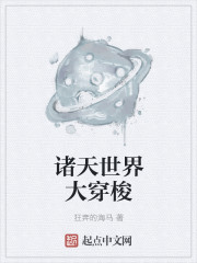 免费岛国片在线观看x片喷水