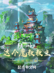 欢乐喜剧人4季免费观看
