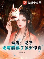 jizzjizz亚洲女人