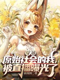 滑铁卢先生