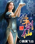 同居的目的