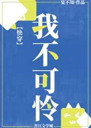 感观世界电影完整视频
