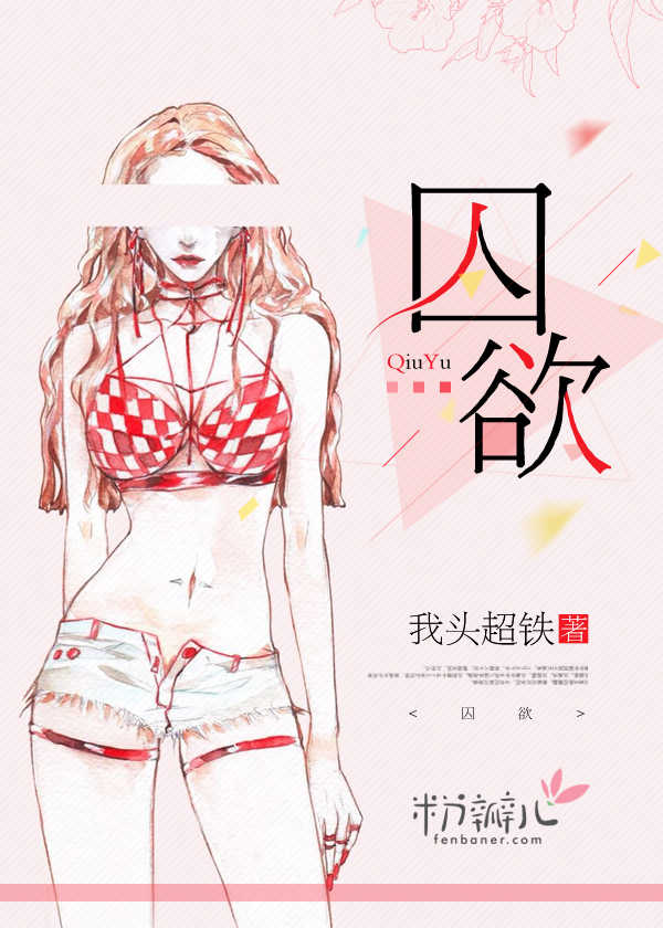 霞光城上层冥想位置