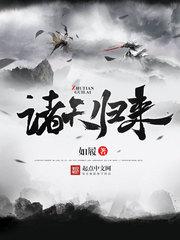 最右app下载