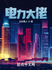 王语纯无圣光图片