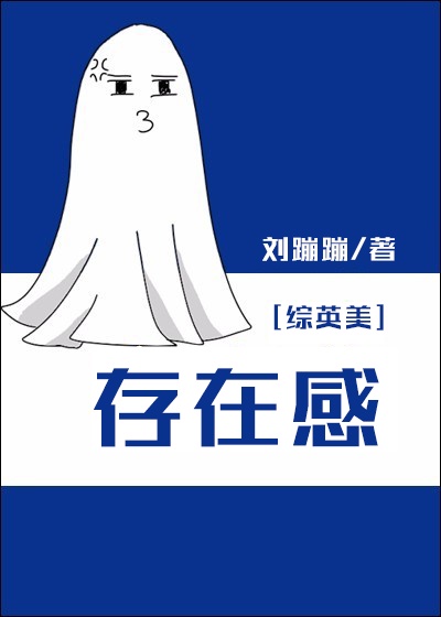嫡女和下人h嗯啊