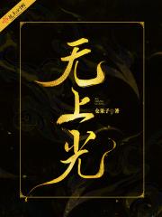 19天漫画无删减