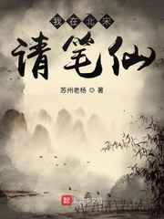 密情缘官网