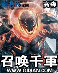 h动漫大全