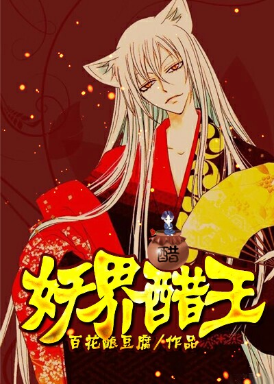 夜月直播免费观看视频下载大全
