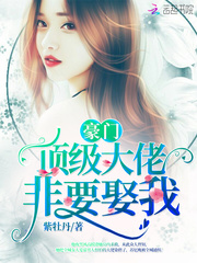 倚天屠龙记 李连杰