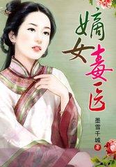 俄罗斯女人与动zoz0