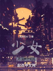 澳柯玛热水器