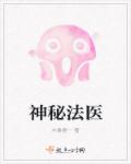 最好的你倪多喜