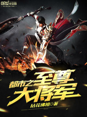 嗯啊开小嫩苞好深啊H服务员