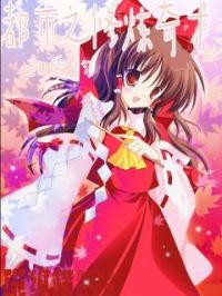 计算机基础