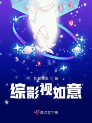 左左视频网站vip