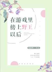 美丽教师在线意大利1975