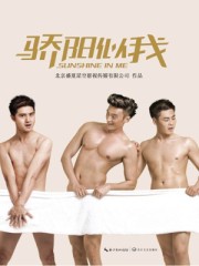 当春乃发生白鹭成双
