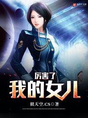 杰西简壮志凌云2024