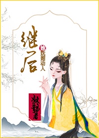 东南战区