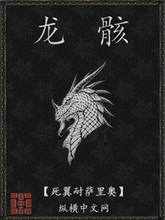 疏通姐姐下水管道的作用