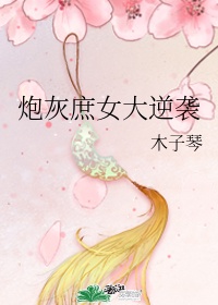 ady9映画放屏蔽官网