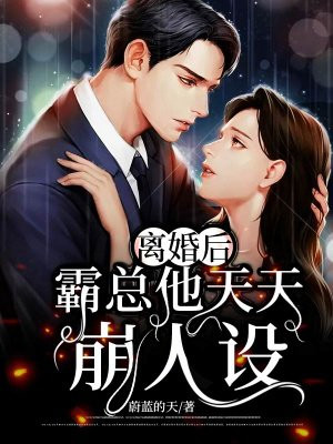白发电视剧在线观看全集免费