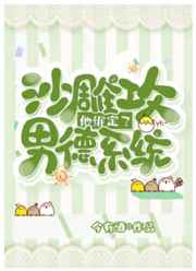 骨子里透出干净的女人