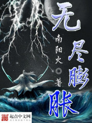 陈春雨