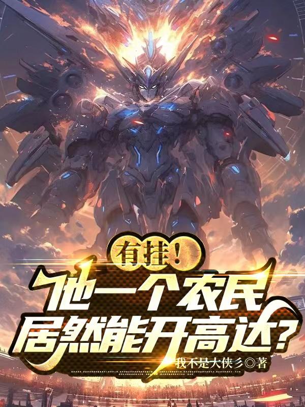 草草免费视频在线观看