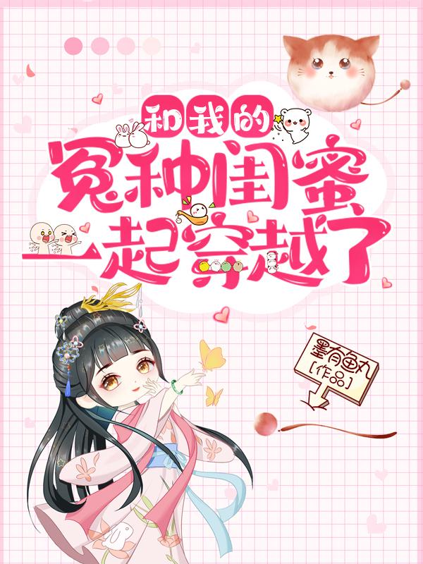 加藤鹰教学