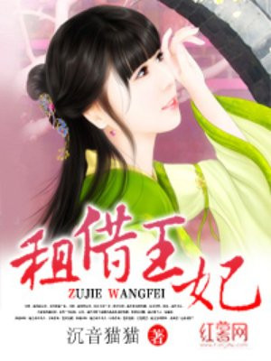 野花秀直播免费版