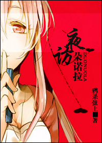 重生之岁岁不相离