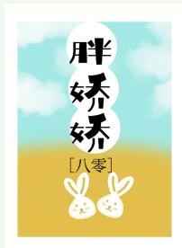 福利200部合集151集